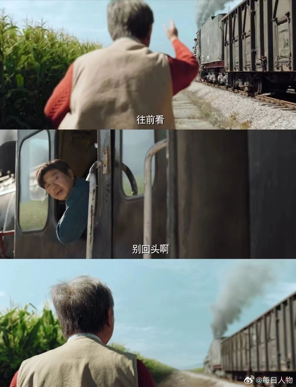 一开播就被骂翻，这歹毒国产剧又毁一个95花817 / 作者:该做的事情 / 帖子ID:313340