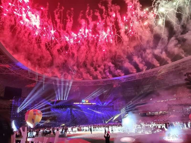 2024，消失的年会578 / 作者:儿时的回忆 / 帖子ID:313356