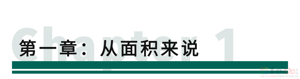 舌头接触面积得多大，才称得上是舌吻？！????660 / 作者:儿时的回忆 / 帖子ID:313401