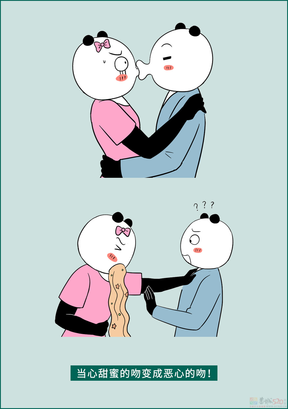 舌头接触面积得多大，才称得上是舌吻？！????676 / 作者:儿时的回忆 / 帖子ID:313401