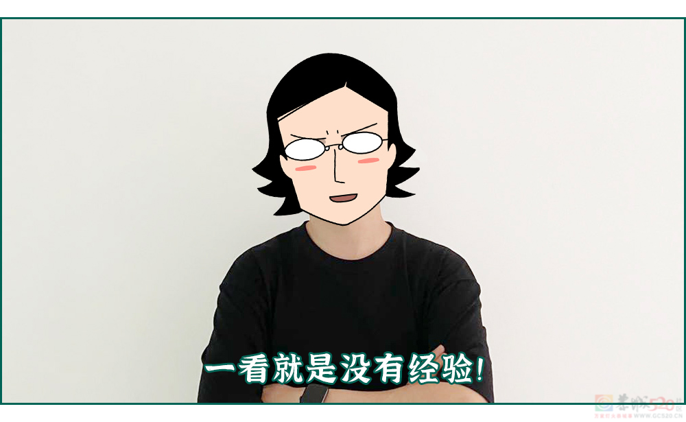 舌头接触面积得多大，才称得上是舌吻？！????419 / 作者:儿时的回忆 / 帖子ID:313401