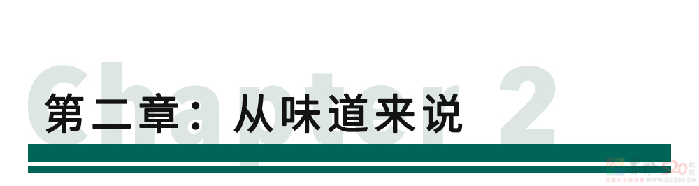 舌头接触面积得多大，才称得上是舌吻？！????131 / 作者:儿时的回忆 / 帖子ID:313401
