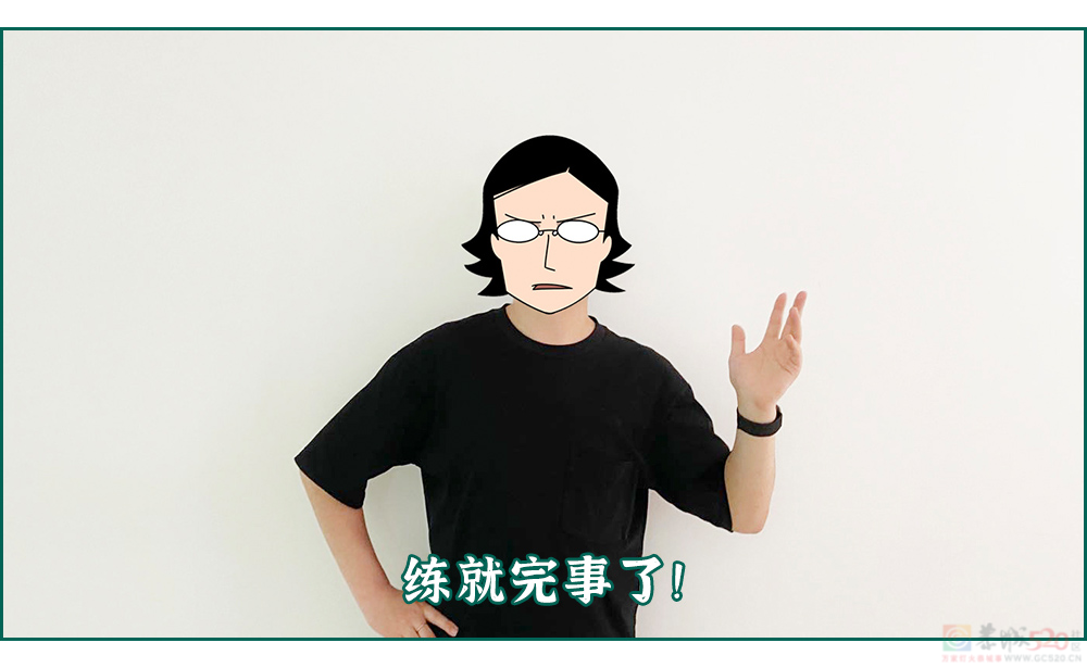 舌头接触面积得多大，才称得上是舌吻？！????49 / 作者:儿时的回忆 / 帖子ID:313401