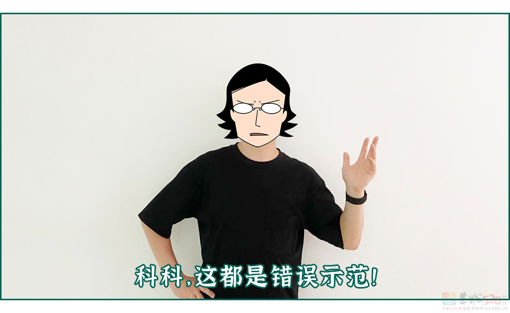 舌头接触面积得多大，才称得上是舌吻？！????53 / 作者:儿时的回忆 / 帖子ID:313401