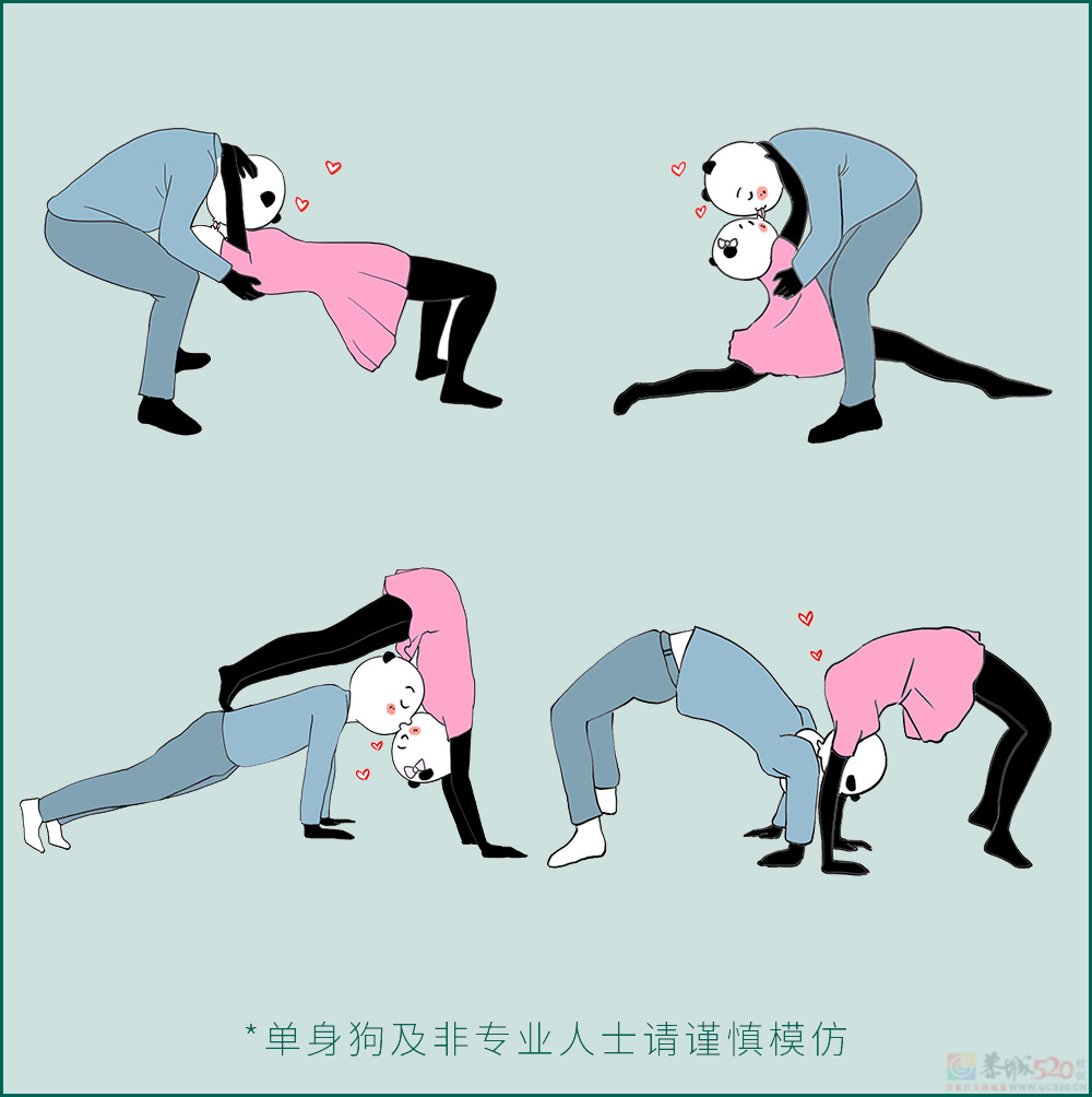 舌头接触面积得多大，才称得上是舌吻？！????249 / 作者:儿时的回忆 / 帖子ID:313401
