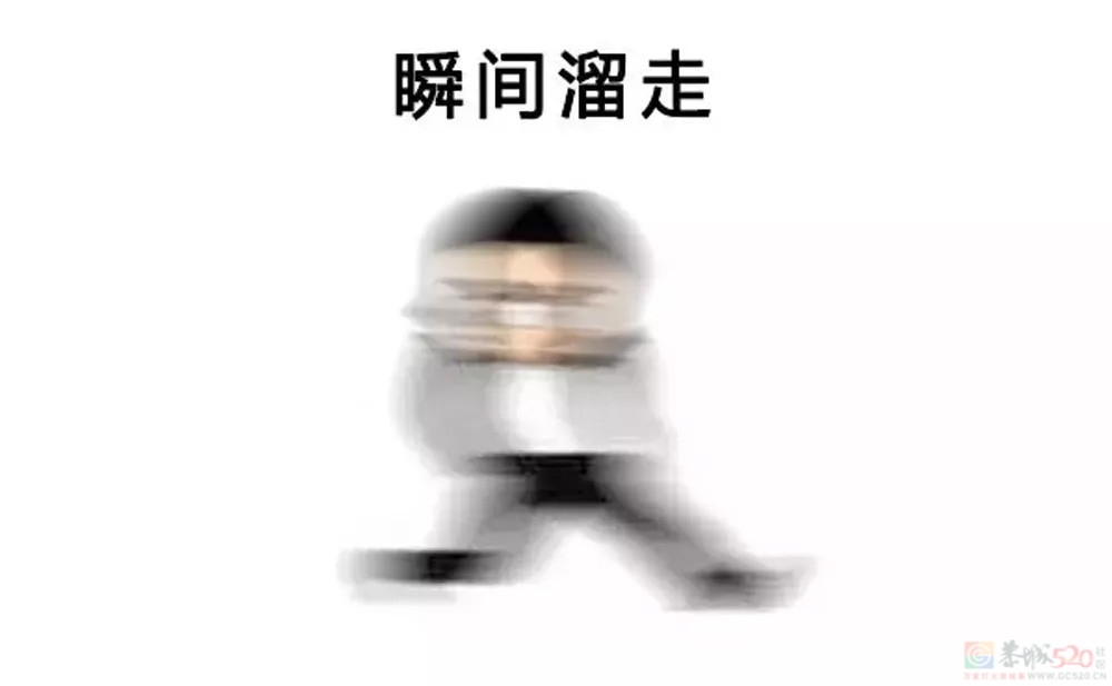 舌头接触面积得多大，才称得上是舌吻？！????794 / 作者:儿时的回忆 / 帖子ID:313401