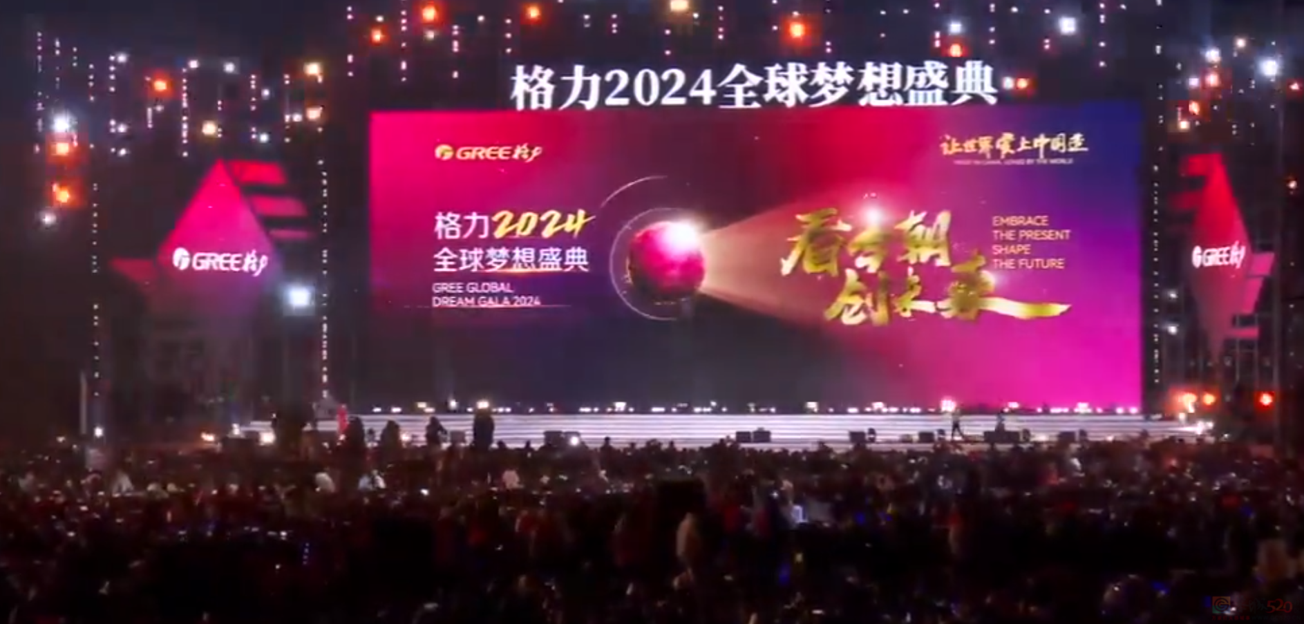 员工在年会唱“我妈就是董明珠”，马屁拍得全网都炸锅了306 / 作者:儿时的回忆 / 帖子ID:313424
