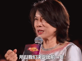 员工在年会唱“我妈就是董明珠”，马屁拍得全网都炸锅了157 / 作者:儿时的回忆 / 帖子ID:313424