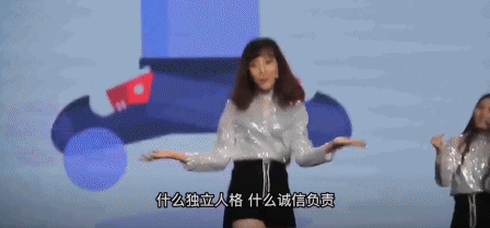 员工在年会唱“我妈就是董明珠”，马屁拍得全网都炸锅了989 / 作者:儿时的回忆 / 帖子ID:313424
