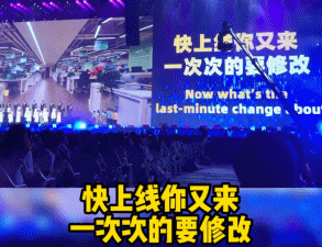员工在年会唱“我妈就是董明珠”，马屁拍得全网都炸锅了892 / 作者:儿时的回忆 / 帖子ID:313424