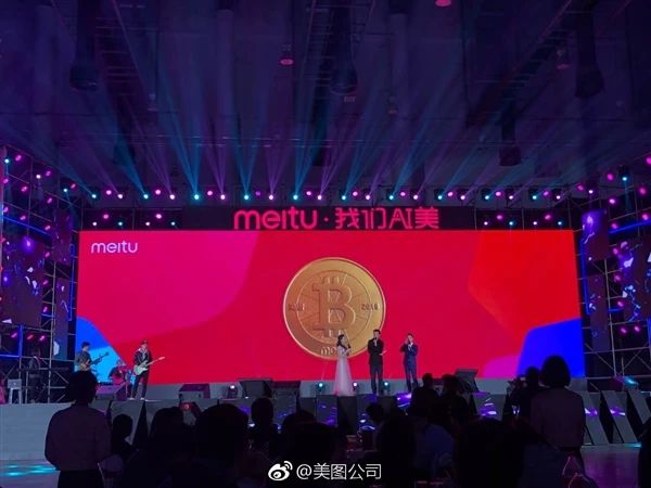 员工在年会唱“我妈就是董明珠”，马屁拍得全网都炸锅了626 / 作者:儿时的回忆 / 帖子ID:313424