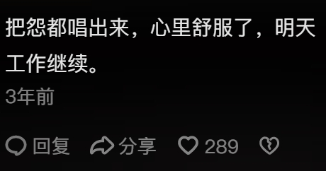 员工在年会唱“我妈就是董明珠”，马屁拍得全网都炸锅了293 / 作者:儿时的回忆 / 帖子ID:313424