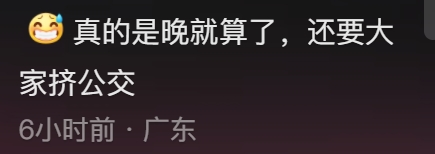 员工在年会唱“我妈就是董明珠”，马屁拍得全网都炸锅了20 / 作者:儿时的回忆 / 帖子ID:313424