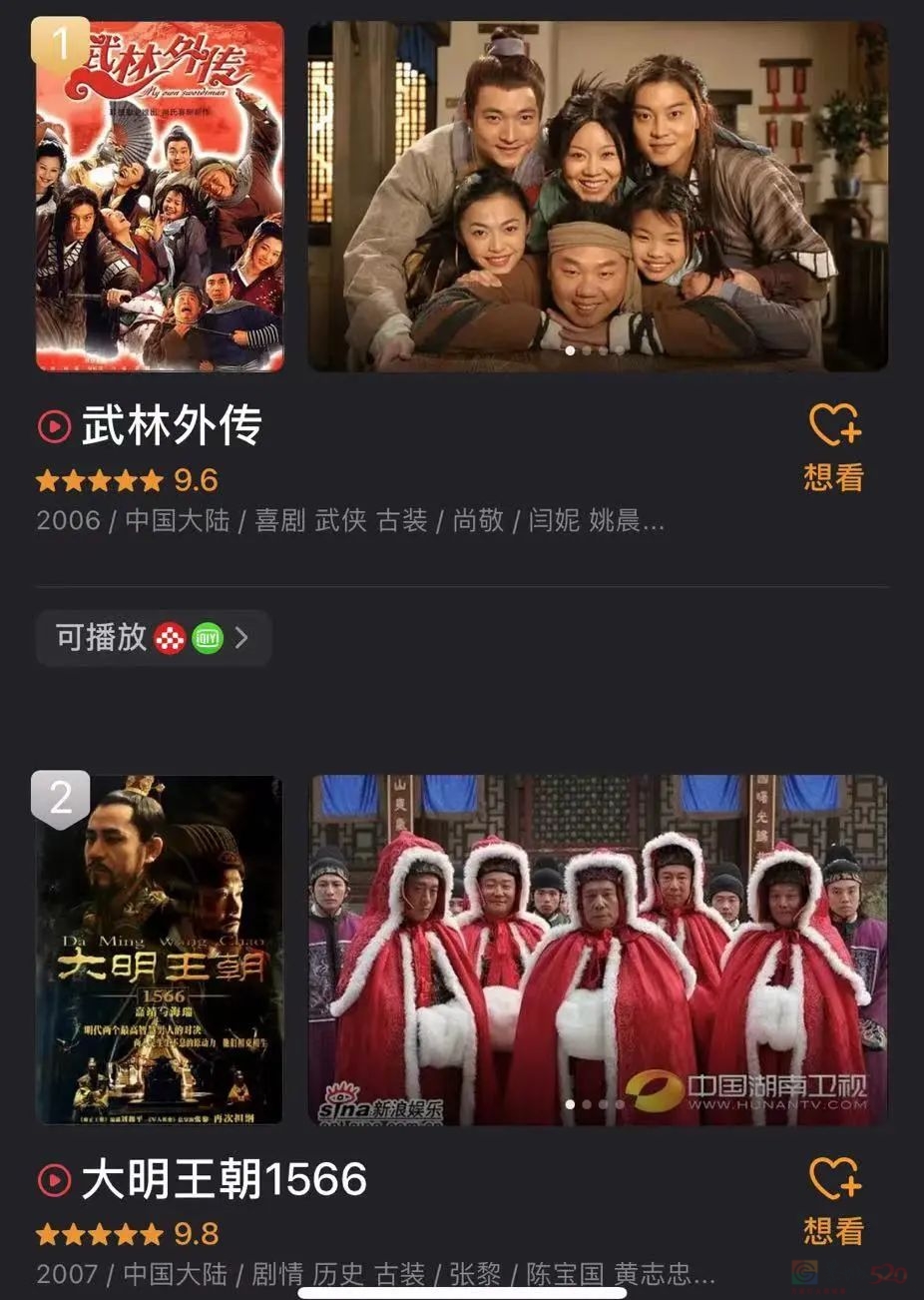 “最丑童星”整容式近照曝光！莫小贝都32岁了，我还在拿《武林外传》当电子榨菜……826 / 作者:儿时的回忆 / 帖子ID:313429