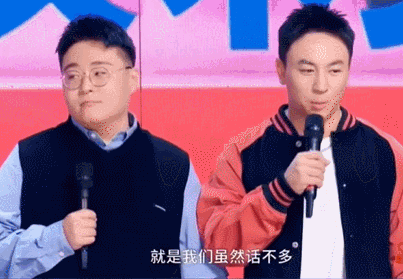 “最丑童星”整容式近照曝光！莫小贝都32岁了，我还在拿《武林外传》当电子榨菜……145 / 作者:儿时的回忆 / 帖子ID:313429