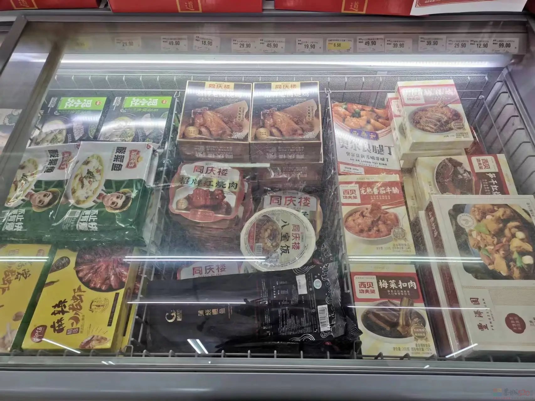 预制菜，占领年轻人的年夜饭581 / 作者:儿时的回忆 / 帖子ID:313443