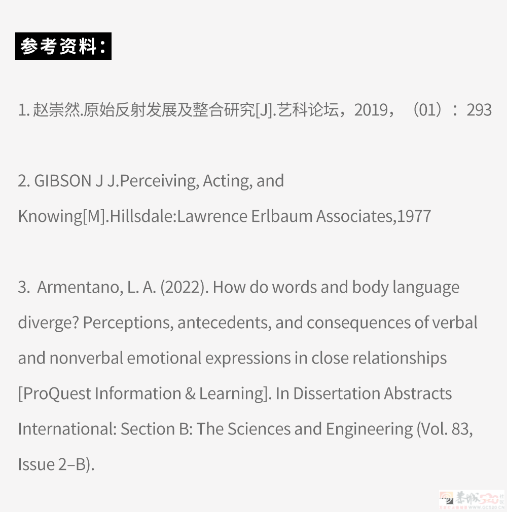 为啥女生趴在床上时，总忍不住把腿翘起来？557 / 作者:儿时的回忆 / 帖子ID:313448