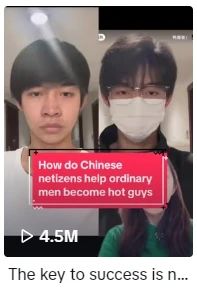 中国审美统一全网？外国人集体发帖求爆改：我也想做听劝的人372 / 作者:放眼看世界 / 帖子ID:313461