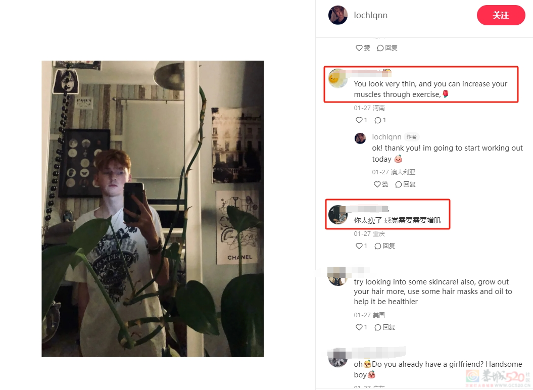 中国审美统一全网？外国人集体发帖求爆改：我也想做听劝的人916 / 作者:放眼看世界 / 帖子ID:313461