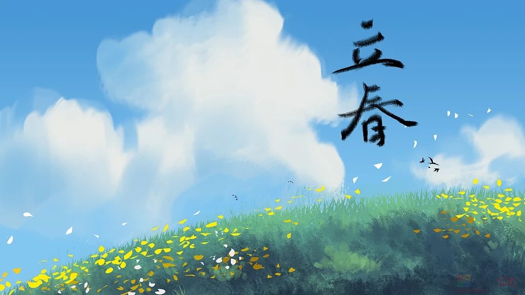 立春，我们吃点啥？618 / 作者:登山涉水 / 帖子ID:313482