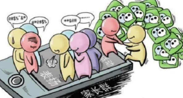 “大学家长群”是在培养巨婴吗？835 / 作者:论坛小编01 / 帖子ID:313489
