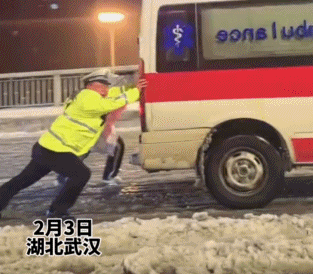 南方冻雨终于上热搜，这两天湖北人硬扛的样子太难了206 / 作者:儿时的回忆 / 帖子ID:313501