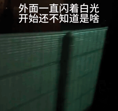 南方冻雨终于上热搜，这两天湖北人硬扛的样子太难了79 / 作者:儿时的回忆 / 帖子ID:313501