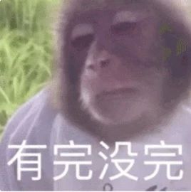 广西的天气诡计多端！回南天冷空气轮上阵，春节天气将会是......566 / 作者:尹以为荣 / 帖子ID:313530