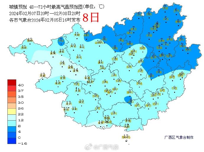 广西的天气诡计多端！回南天冷空气轮上阵，春节天气将会是......586 / 作者:尹以为荣 / 帖子ID:313530