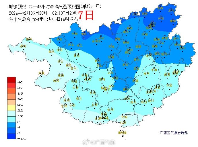 广西的天气诡计多端！回南天冷空气轮上阵，春节天气将会是......233 / 作者:尹以为荣 / 帖子ID:313530