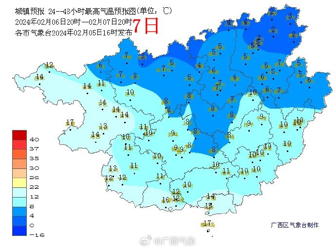 广西的天气诡计多端！回南天冷空气轮上阵，春节天气将会是......704 / 作者:尹以为荣 / 帖子ID:313530