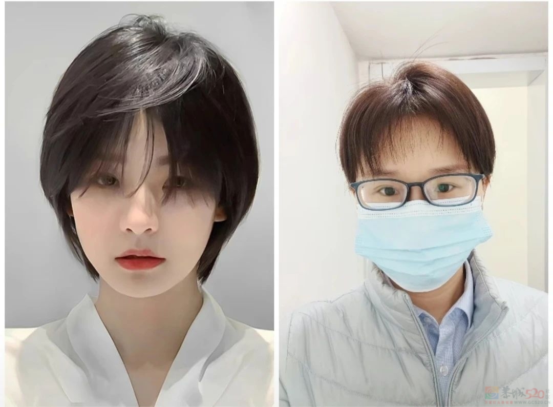 爆火的“辛芷蕾头”，把大学生害惨了！589 / 作者:儿时的回忆 / 帖子ID:313542