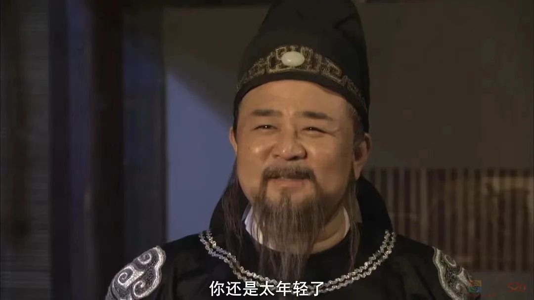 国产顶级IP，春节就等他霸屏了147 / 作者:该做的事情 / 帖子ID:313543