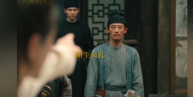 国产顶级IP，春节就等他霸屏了616 / 作者:该做的事情 / 帖子ID:313543
