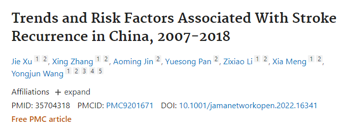 为什么脑梗者男性更多？出现7种症状马上就医838 / 作者:健康小天使 / 帖子ID:313544