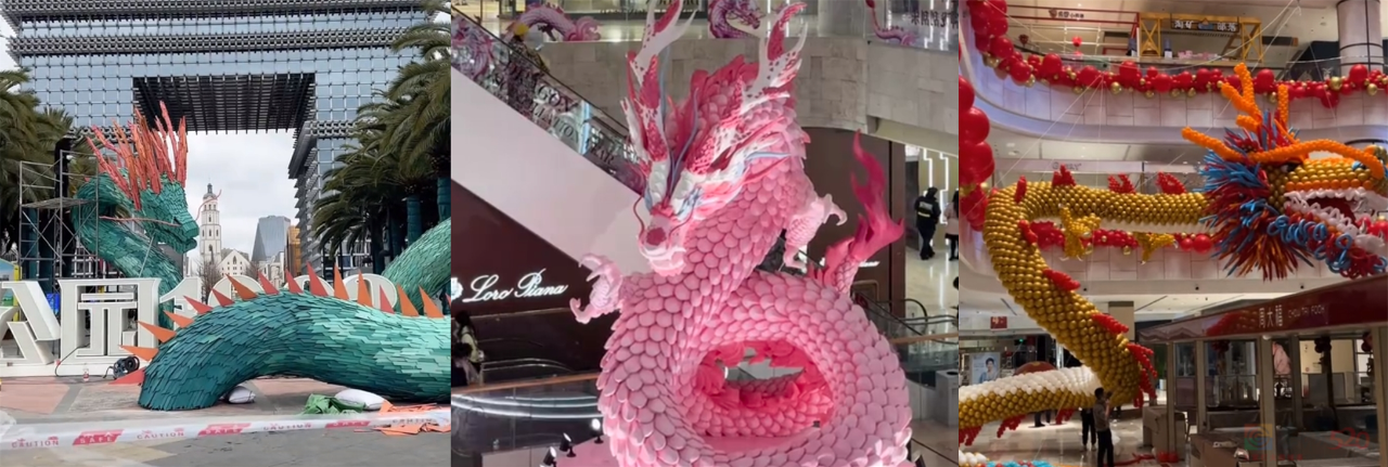 笑傻了，现在每个城市地标都有一条丑爆的龙798 / 作者:儿时的回忆 / 帖子ID:313567