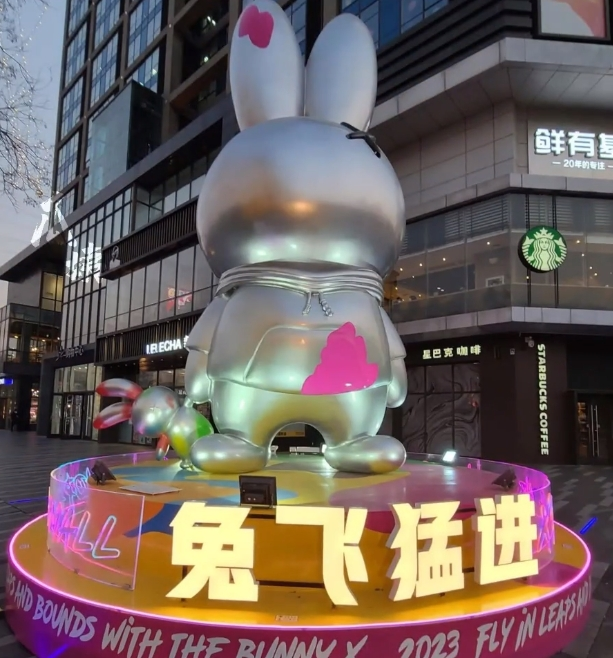 笑傻了，现在每个城市地标都有一条丑爆的龙74 / 作者:儿时的回忆 / 帖子ID:313567