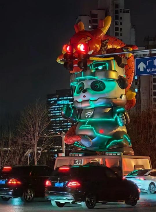 笑傻了，现在每个城市地标都有一条丑爆的龙946 / 作者:儿时的回忆 / 帖子ID:313567