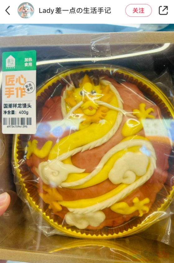 笑傻了，现在每个城市地标都有一条丑爆的龙264 / 作者:儿时的回忆 / 帖子ID:313567