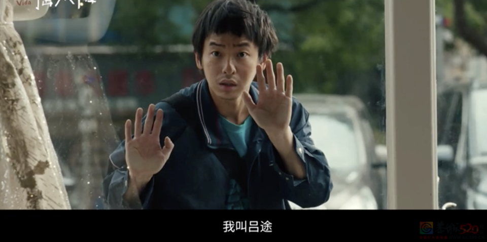 想不到春节档有这么勇的片427 / 作者:该做的事情 / 帖子ID:313584
