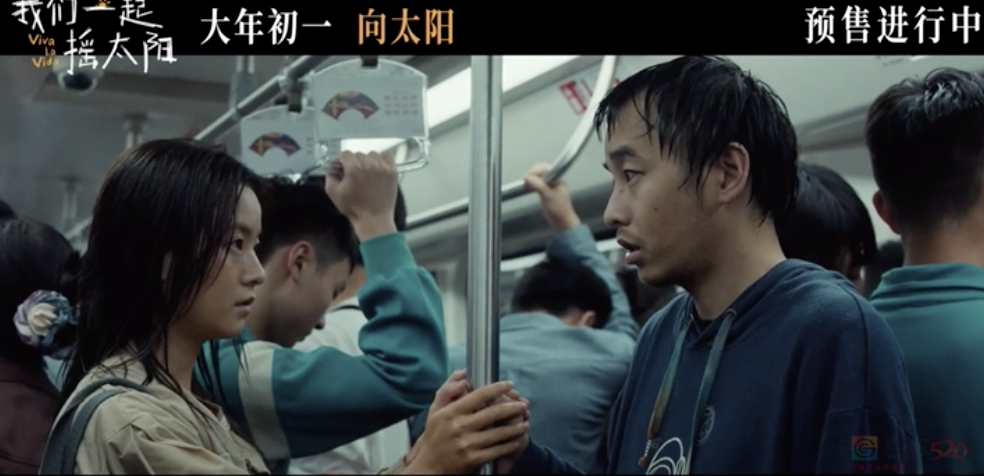 想不到春节档有这么勇的片800 / 作者:该做的事情 / 帖子ID:313584