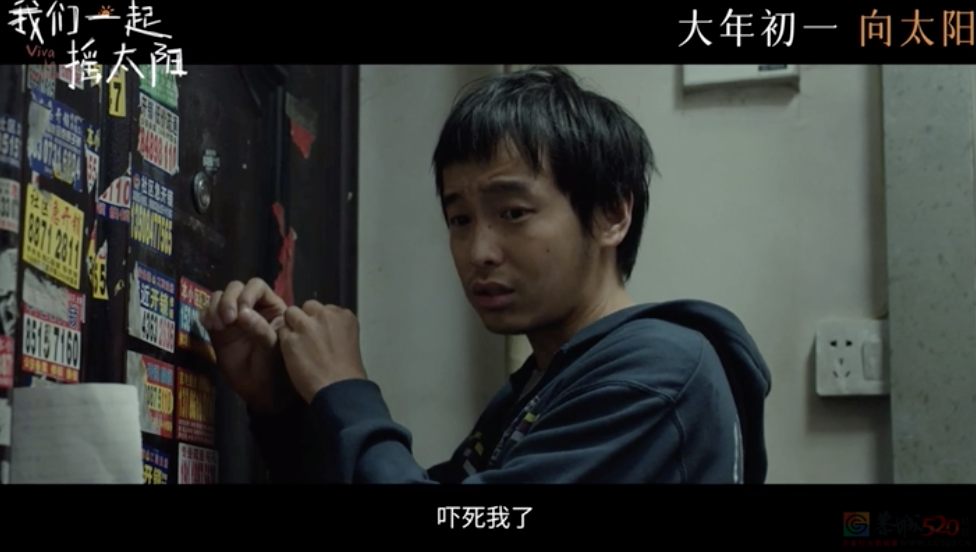 想不到春节档有这么勇的片299 / 作者:该做的事情 / 帖子ID:313584