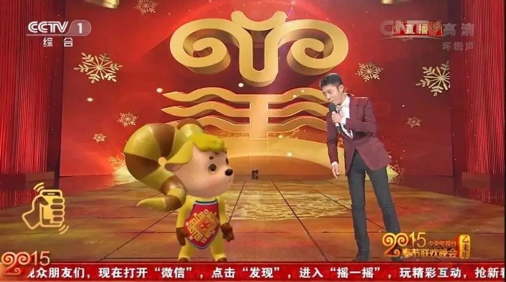 春晚四十年，十五个节目里的经济史573 / 作者:儿时的回忆 / 帖子ID:313585