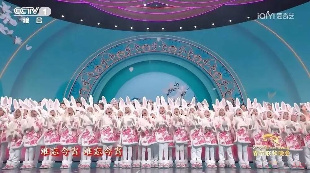 春晚四十年，十五个节目里的经济史104 / 作者:儿时的回忆 / 帖子ID:313585