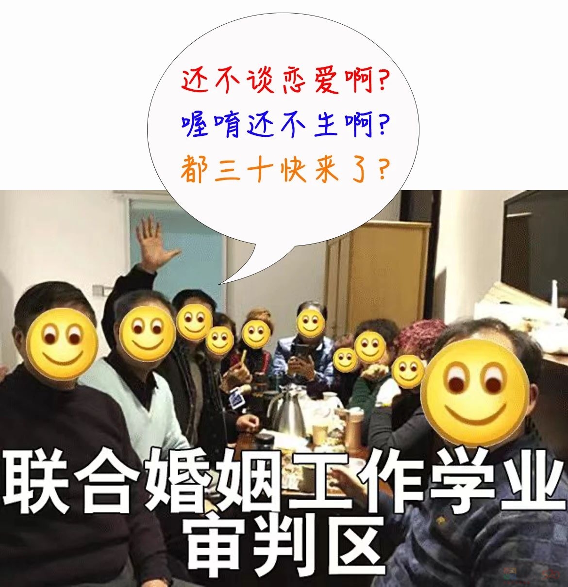 过年这样吃，小心腰痛生“石”，严重没命！6种人特别要小心306 / 作者:健康小天使 / 帖子ID:313599