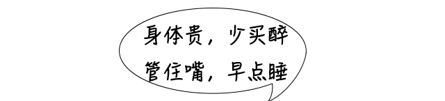 过年这样吃，小心腰痛生“石”，严重没命！6种人特别要小心249 / 作者:健康小天使 / 帖子ID:313599
