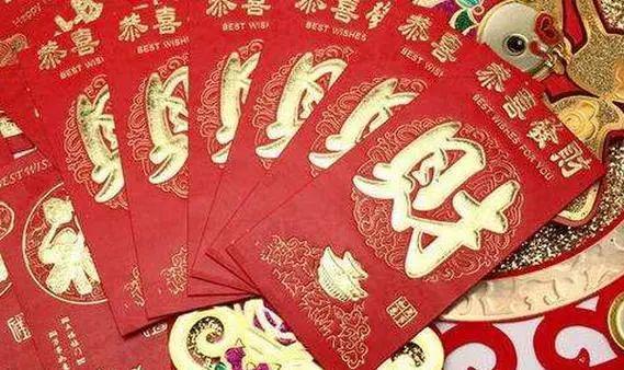 今天大年初二，都去拜年了吗？今年估计收/发多少压岁钱？929 / 作者:论坛小编01 / 帖子ID:313600