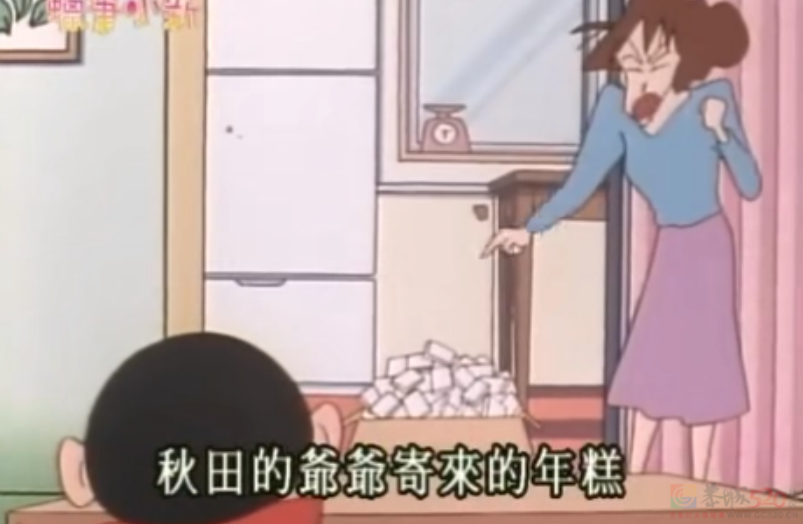 各省过年头号噩梦，这道菜在桌子上吃到想吐还吃没完472 / 作者:儿时的回忆 / 帖子ID:313651