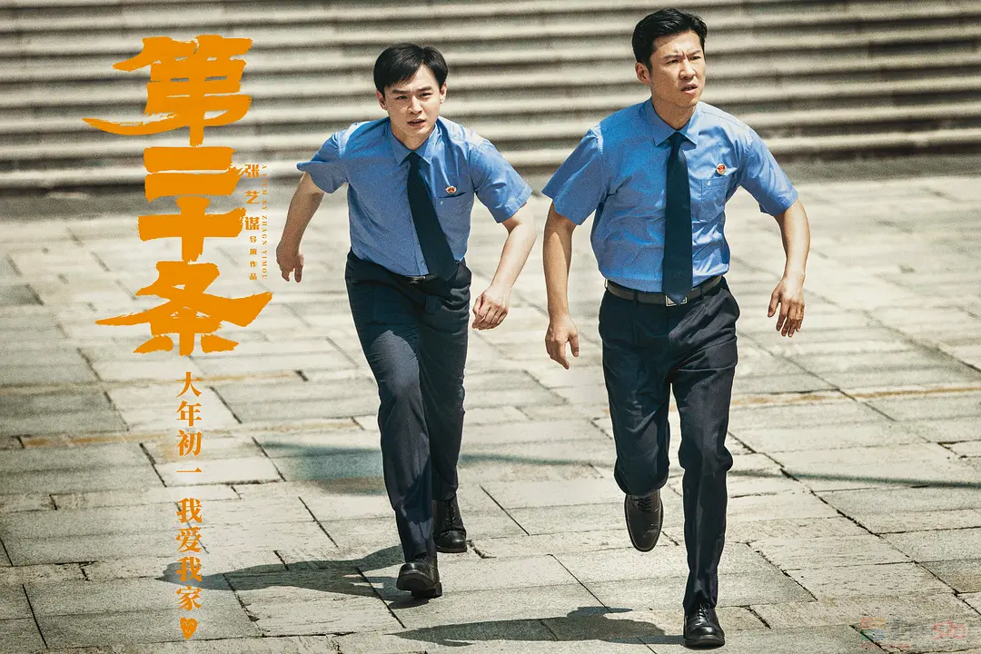 尺度生猛，直击现实，这新片后劲实在太强745 / 作者:该做的事情 / 帖子ID:313672