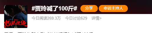 赵丽颖也回不去了596 / 作者:儿时的回忆 / 帖子ID:313704